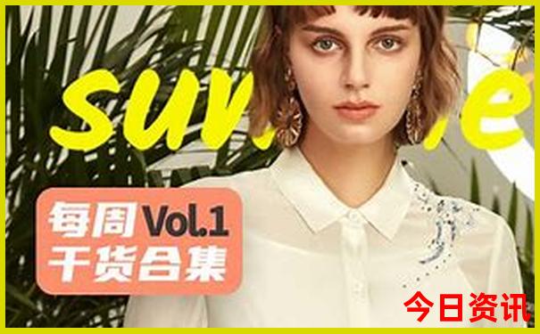 国内什么地方夏天最凉