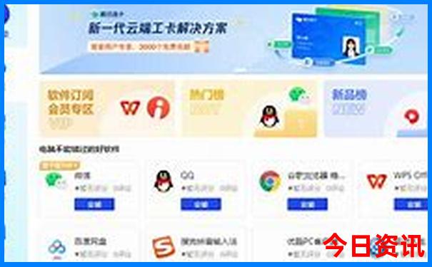去北京旅游哪些地方需要预约
